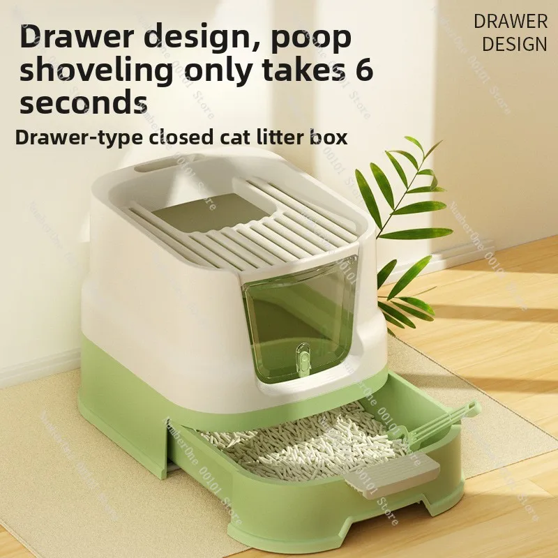 Drawer Type Extra Large Cat Litter Box Fully Enclosed Odor Proof Splash Proof with Sand Trap for Indoor Pet Toilet
Drawer Type Extra Large Cat Litter Box Fully Enclosed Odor Proof Splash Proof with Sand Trap for Indoor Pet Toilet