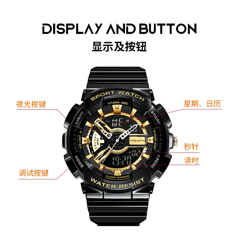 TIMEARTX Mens Sports Digital Watch LED Chronograph Alarm Dual Display Luminous Student Wristwatch
TIMEARTX Mens Sports Digital Watch LED Chronograph Alarm Dual Display Luminous Student Wristwatch