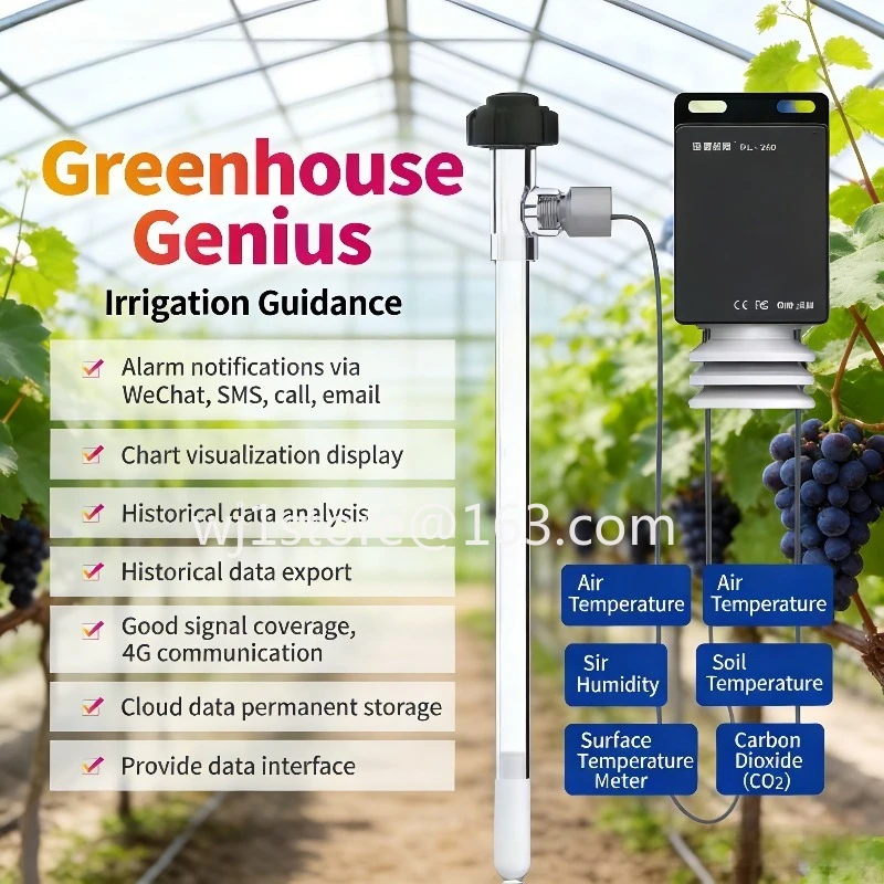 15/20/30/35/45/60cm Soil Tensiometer Sensor - Water Potential Detection for Moisture Analysis & Irrigation Control
15/20/30/35/45/60cm Soil Tensiometer Sensor - Water Potential Detection for Moisture Analysis & Irrigation Control