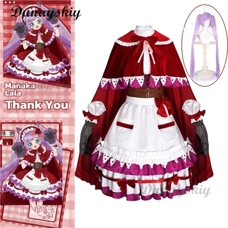 Anime Prison Manaka Laala Cosplay 10th Anniversary Christmas Red Lolita Dress Costume Party Gift Girl Accessories Sweet NEW Set
Anime Prison Manaka Laala Cosplay 10th Anniversary Christmas Red Lolita Dress Costume Party Gift Girl Accessories Sweet NEW Set