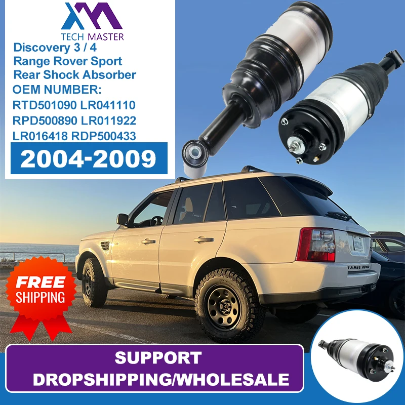 Air Suspension Shock Absorbers For Discovery 3/4 Range Rover Sport 2006- 2013 Rear Shock L320 2004- 2013 RTD501090 LR041110
Air Suspension Shock Absorbers For Discovery 3/4 Range Rover Sport 2006- 2013 Rear Shock L320 2004- 2013 RTD501090 LR041110