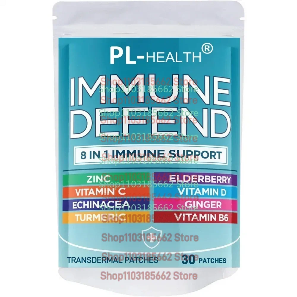 30 Patches 8 in 1 Immune Defense Support Transdermal Patches Immunity Vitamins Antioxidant Support
30 Patches 8 in 1 Immune Defense Support Transdermal Patches Immunity Vitamins Antioxidant Support