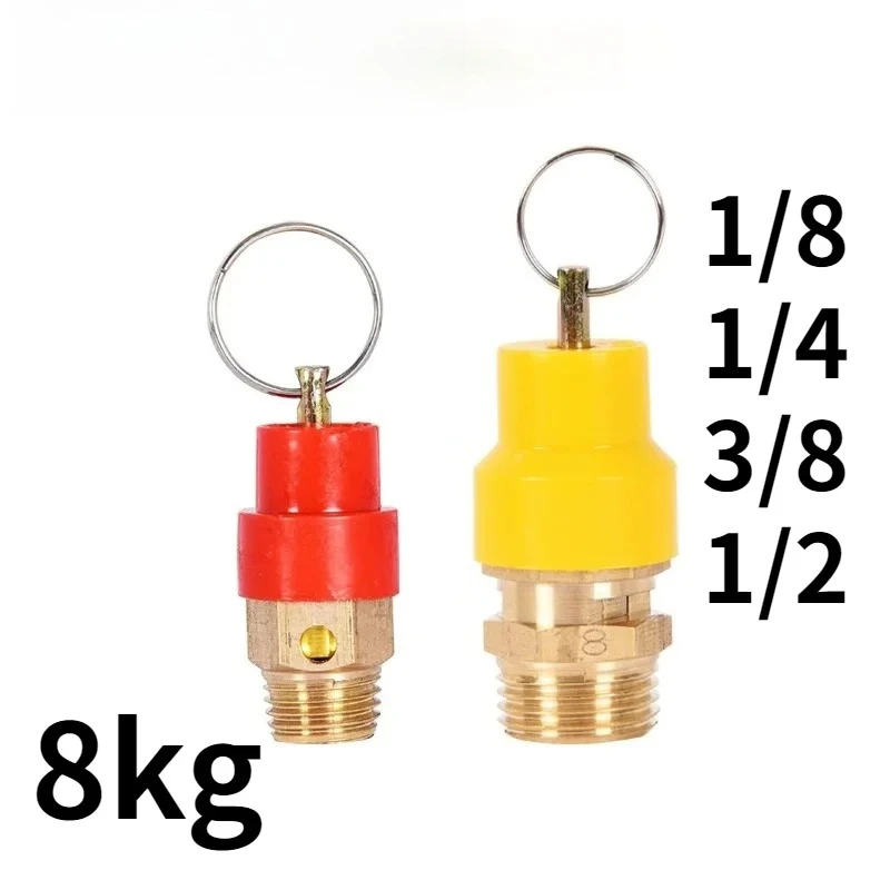 Air compressor safety valve small red cap air pump pressure limiting automatic ring exhaust valve pressure relief valve 8kg1 / 4
Air compressor safety valve small red cap air pump pressure limiting automatic ring exhaust valve pressure relief valve 8kg1 / 4