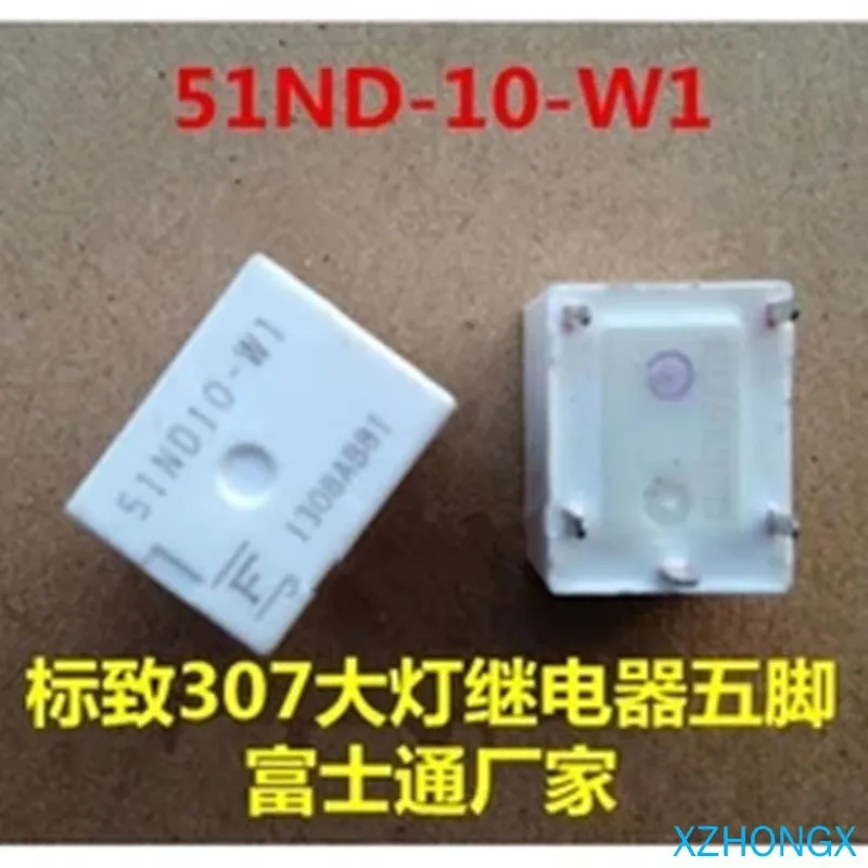 relay 51ND10-W1 35A 5PIN
relay 51ND10-W1 35A 5PIN