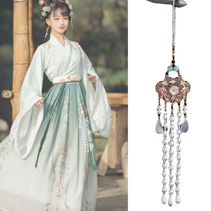 Ancient Chinese Hanfu Waist Accessory Jade Tassel Silk Belt Palace Sash Waist Chain Ornament Jewelry Rope
Ancient Chinese Hanfu Waist Accessory Jade Tassel Silk Belt Palace Sash Waist Chain Ornament Jewelry Rope
