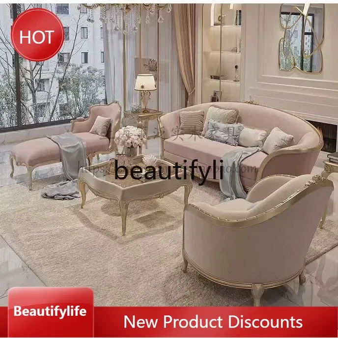 a383 French light luxury palace style solid wood carving flower fabric sofa living room European high-end villa luxury
a383 French light luxury palace style solid wood carving flower fabric sofa living room European high-end villa luxury