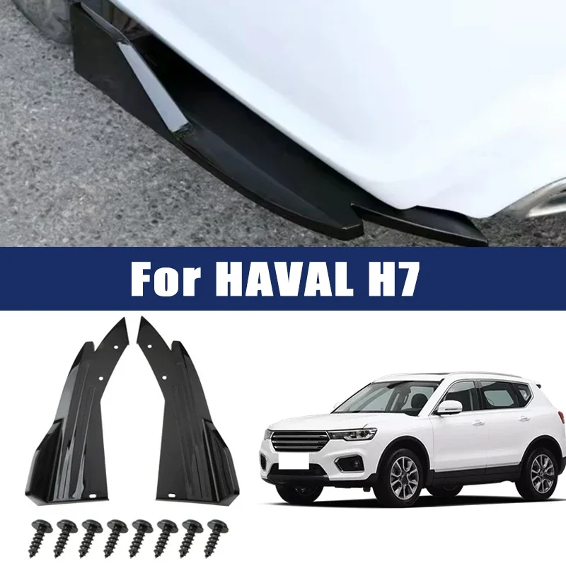 2pcs Car Rear Bumper Spoiler Lip Carbon Fiber Wing Trim Anti-crash Diffuser Side Skirt Wrap Angle Splitter For HAVAL H7
2pcs Car Rear Bumper Spoiler Lip Carbon Fiber Wing Trim Anti-crash Diffuser Side Skirt Wrap Angle Splitter For HAVAL H7