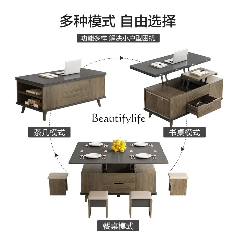 01 Lifting multifunctional folding coffee table dining table integrated two-in-one with stool 2025 new model
01 Lifting multifunctional folding coffee table dining table integrated two-in-one with stool 2025 new model