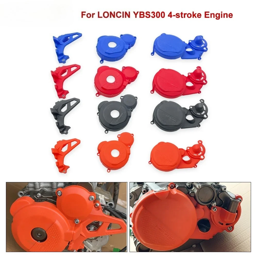 Para LONCIN YBS300 embrague motocicleta cubierta protectora piñón transmisión lantera Protector motor KEWS K16 K23
Para LONCIN YBS300 embrague motocicleta cubierta protectora piñón transmisión lantera Protector motor KEWS K16 K23