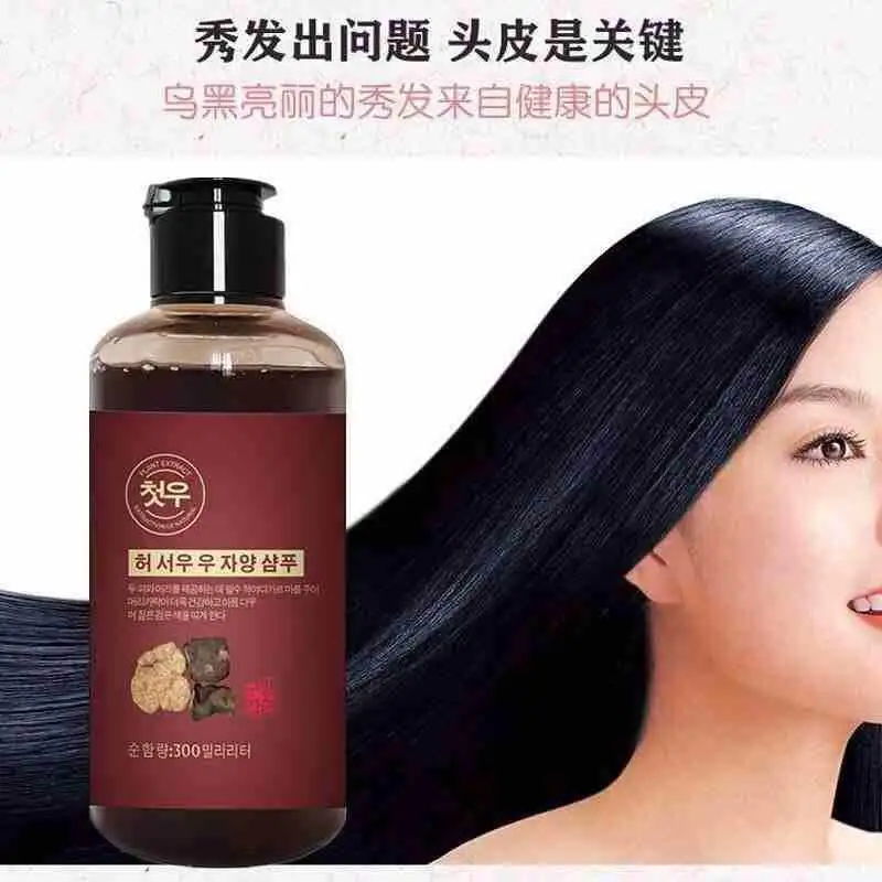 Polygonum Multiflorum Extract Hair Growth Shampoo and Conditioner,Organic Black Hair Shampoo Bar for Gray & Thicker Hair byElega
Polygonum Multiflorum Extract Hair Growth Shampoo and Conditioner,Organic Black Hair Shampoo Bar for Gray & Thicker Hair byElega
