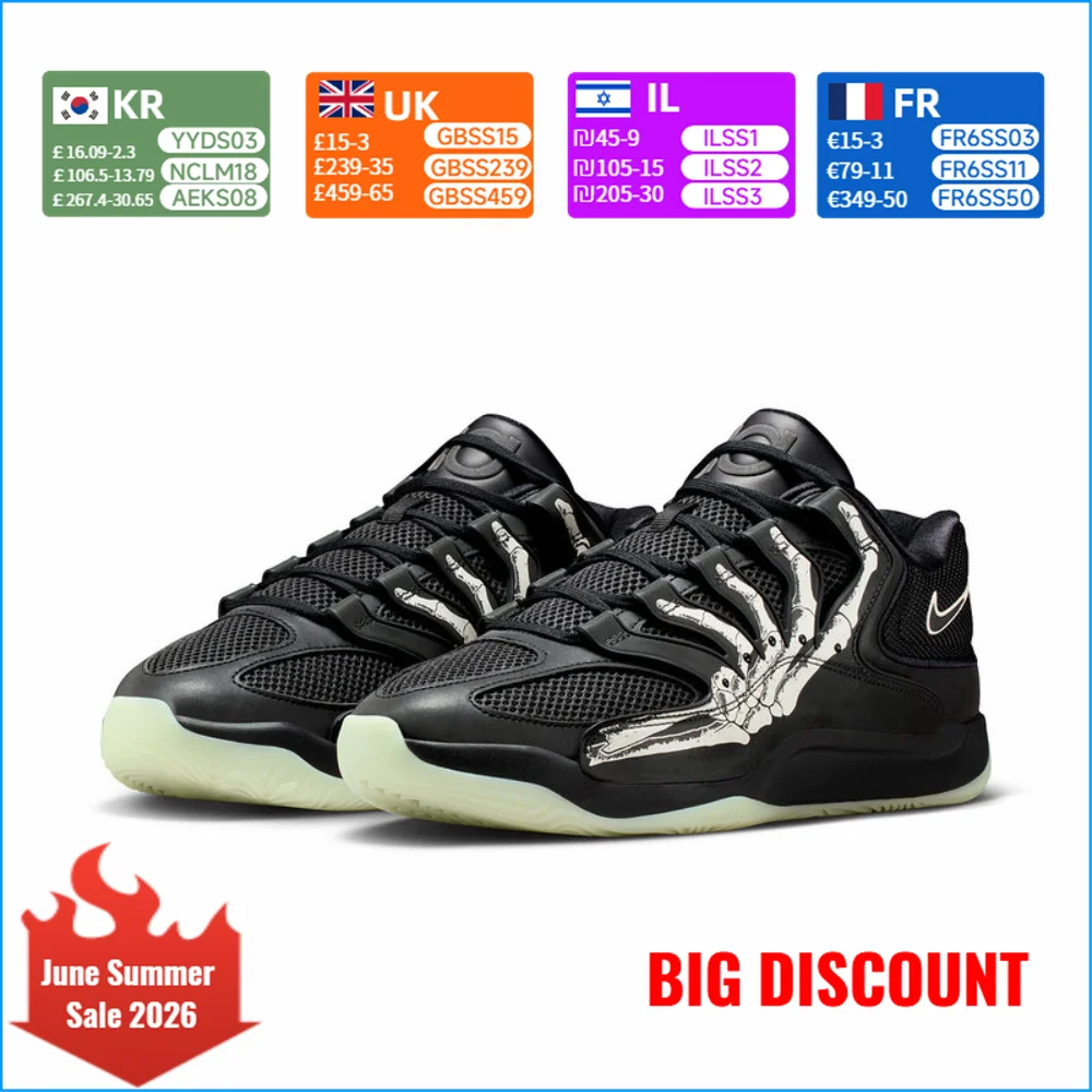 NIKE KD18 SE Kevin Durant Black/White Finger Grip Basketball Training Shoes IM1347-001
NIKE KD18 SE Kevin Durant Black/White Finger Grip Basketball Training Shoes IM1347-001