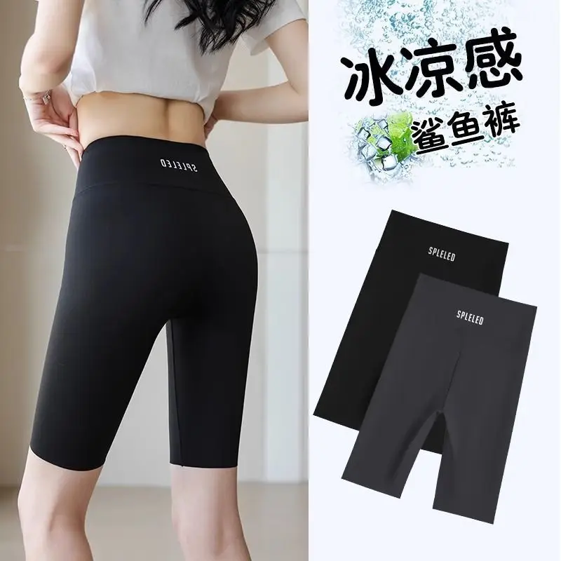 Ice silk five-point shark pants women's outer wear 2026 new fitness cycling pants summer thin yoga leggings shorts
Ice silk five-point shark pants women's outer wear 2026 new fitness cycling pants summer thin yoga leggings shorts