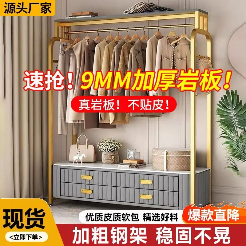 Custom. Coat Rack Clothes Rack Storage Integrated Home Standing Soft Bag Genuine Leather Clothes Floor Drying Rack Multifunction
Custom. Coat Rack Clothes Rack Storage Integrated Home Standing Soft Bag Genuine Leather Clothes Floor Drying Rack Multifunction