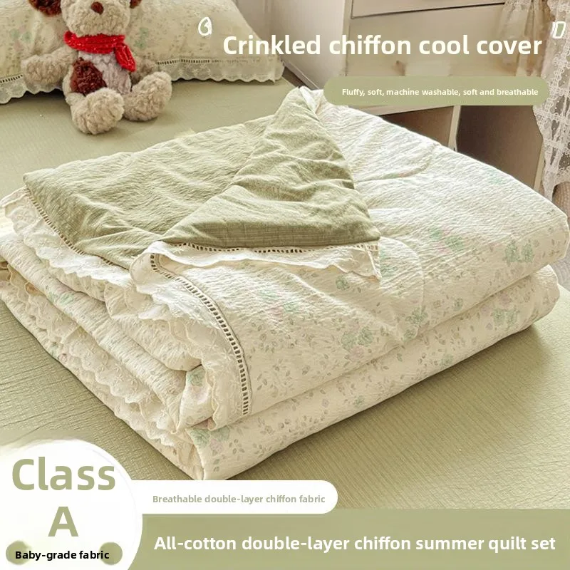 A-Class Pleated Summer Cooling Quilt Four-Piece Set Washable Air Conditioner Quilt Thin Summer Blanket Polyester Fiber Filling
A-Class Pleated Summer Cooling Quilt Four-Piece Set Washable Air Conditioner Quilt Thin Summer Blanket Polyester Fiber Filling