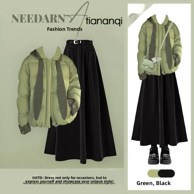 Korean Sle Faionable Set Women's High Waist Slimming Skirt Cotton Jaet Two Piece Suit Ele Youthful Feeling
Korean Sle Faionable Set Women's High Waist Slimming Skirt Cotton Jaet Two Piece Suit Ele Youthful Feeling