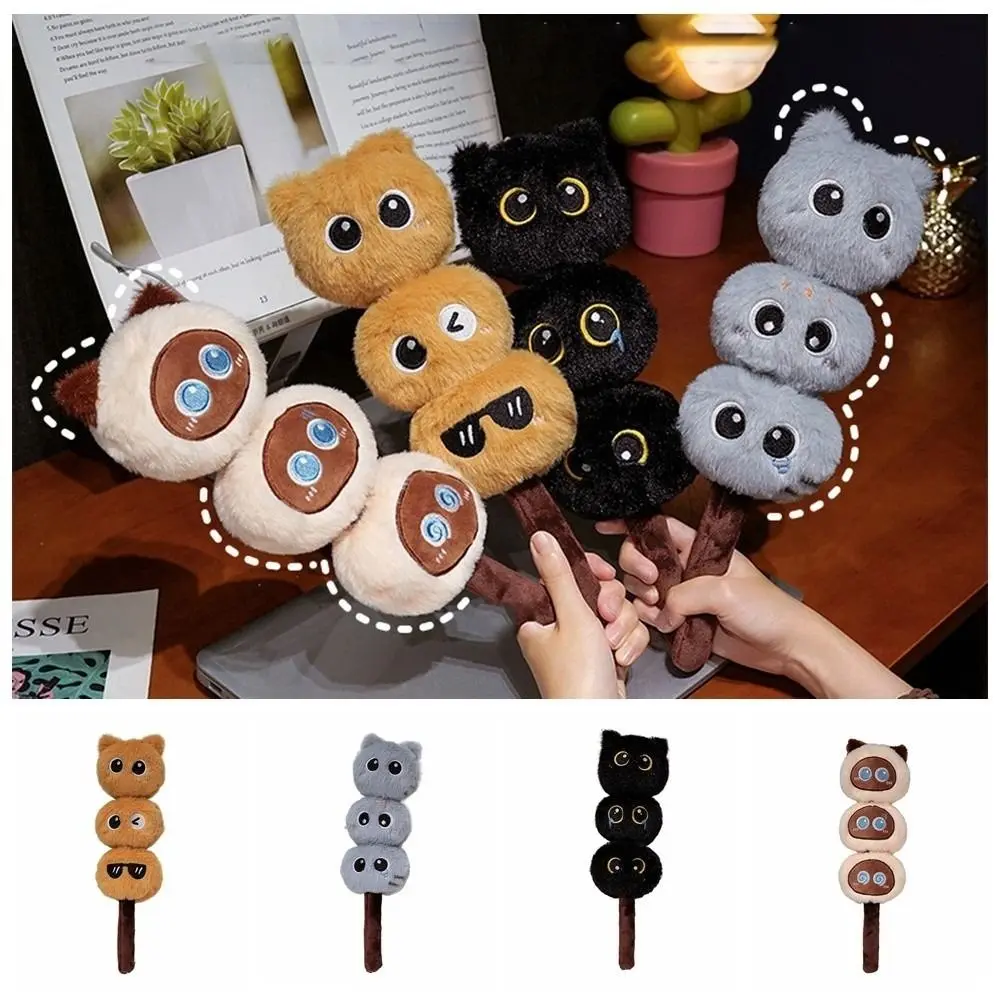 Desk Ornament Tanghulu Cartoon Cat Doll Funny Stuffed Cat Head Lush Toy Cute Small Ball Creative Cat Stuffed Toy Kids Toy
Desk Ornament Tanghulu Cartoon Cat Doll Funny Stuffed Cat Head Lush Toy Cute Small Ball Creative Cat Stuffed Toy Kids Toy