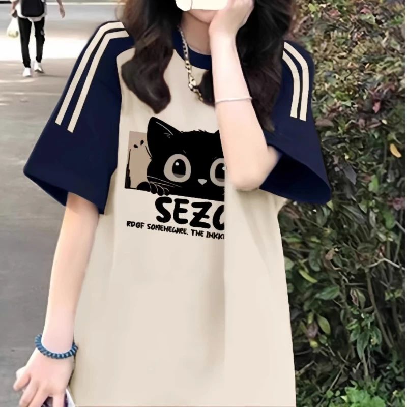 American High Street Summer Loose All Match T Shirts Sweet Cute Print Constrast Color Casual Clothes Y2k Preppy Style Girl Tees
American High Street Summer Loose All Match T Shirts Sweet Cute Print Constrast Color Casual Clothes Y2k Preppy Style Girl Tees