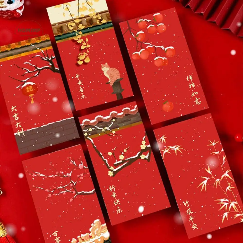 6pcs Chinese Style New Year Red Envelopes Traditional Blessing Children Money Pocket Hongbao Lucky Money Packets
6pcs Chinese Style New Year Red Envelopes Traditional Blessing Children Money Pocket Hongbao Lucky Money Packets