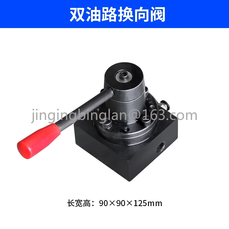 Pneumatic high pressure dredger connector accessories, double oil reversing valve
Pneumatic high pressure dredger connector accessories, double oil reversing valve