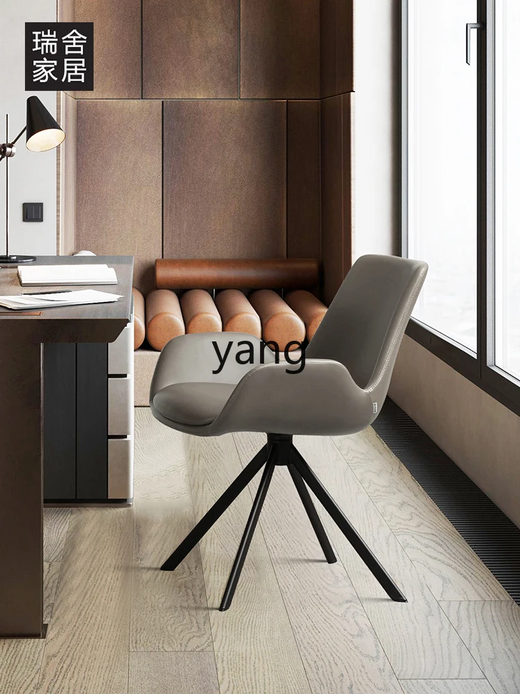 LTT light luxury dining chair study minimalist desk office chair
LTT light luxury dining chair study minimalist desk office chair
