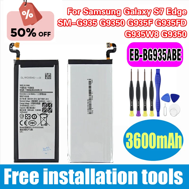 Brand New EB-BG935ABE 3600mAh Battery for Samsung Galaxy S7 Edge SM-G935 G9350 G935F G935FD G935W8 G9350
Brand New EB-BG935ABE 3600mAh Battery for Samsung Galaxy S7 Edge SM-G935 G9350 G935F G935FD G935W8 G9350