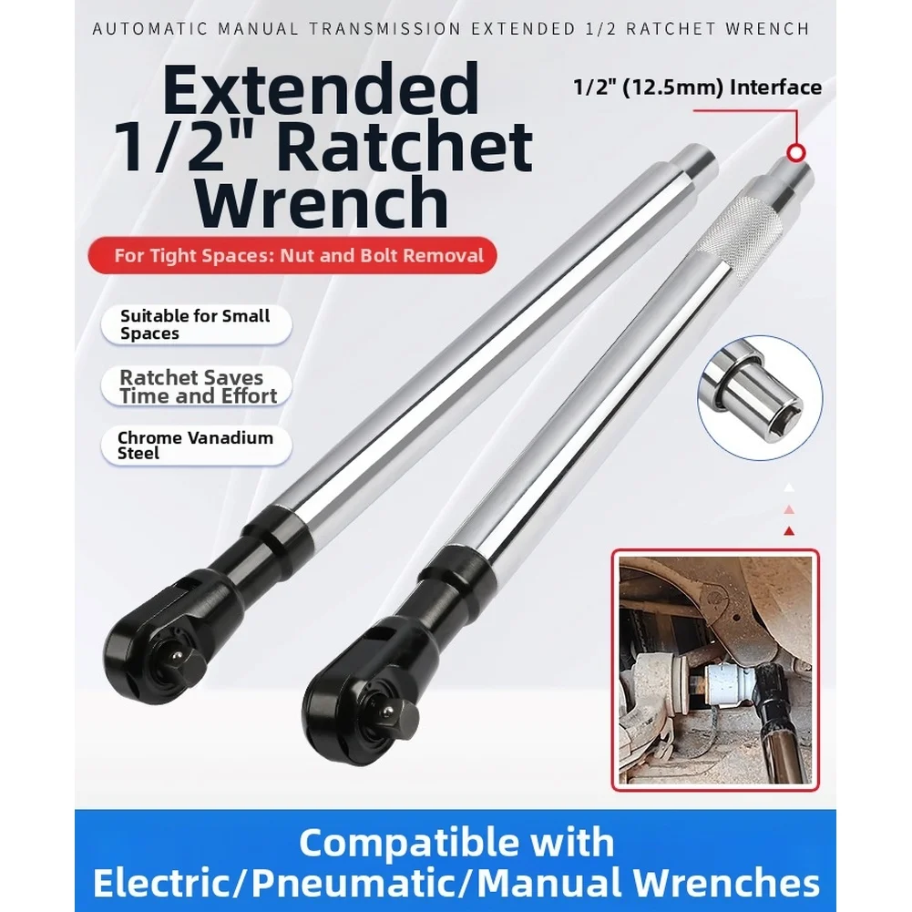 1pcs Car Extended Ratchet Wrench 12 Inch 12 Drive Chrome Vanadium Steel Hand Tool Maintenance Tools
1pcs Car Extended Ratchet Wrench 12 Inch 12 Drive Chrome Vanadium Steel Hand Tool Maintenance Tools