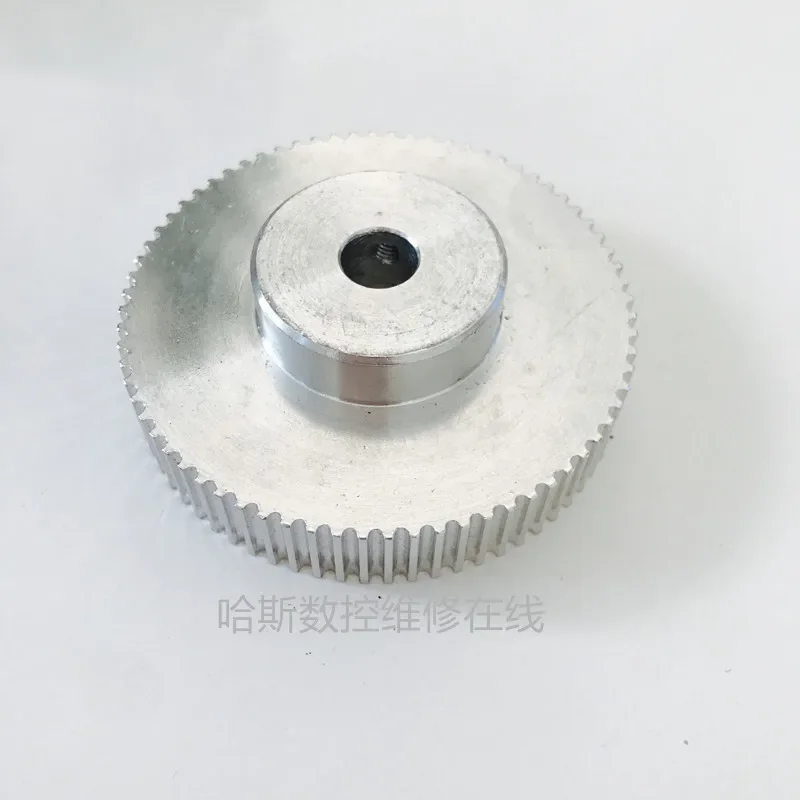 Machine tool spindle motor encoder gear pulley synchronous wheel 20-0179 CNC accessory HAAS
Machine tool spindle motor encoder gear pulley synchronous wheel 20-0179 CNC accessory HAAS
