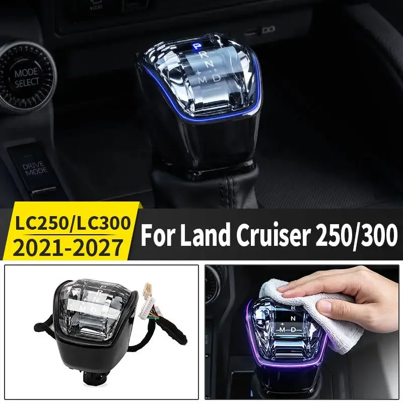 For 2021-2026 2027 Toyota Prado LC250 Land Cruiser 250 300 LED Ambient Light Gear Shift Knob Decorative Interior Car Accessories
For 2021-2026 2027 Toyota Prado LC250 Land Cruiser 250 300 LED Ambient Light Gear Shift Knob Decorative Interior Car Accessories