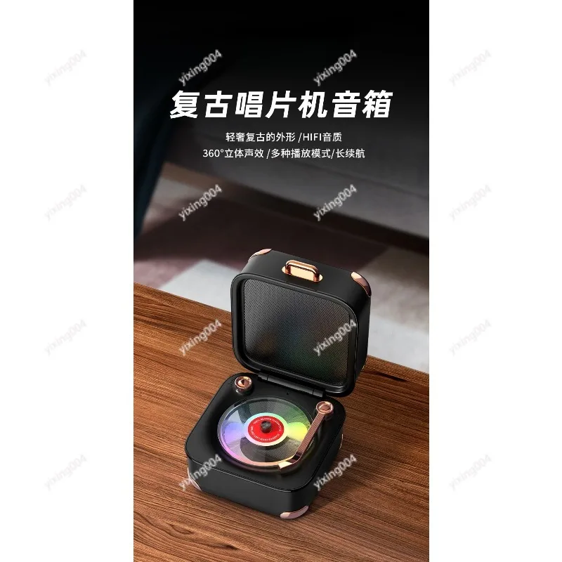Vintage Mini Bluetooth Speaker Portable RGB Light Wireless Speaker Home Retro Gift
Vintage Mini Bluetooth Speaker Portable RGB Light Wireless Speaker Home Retro Gift