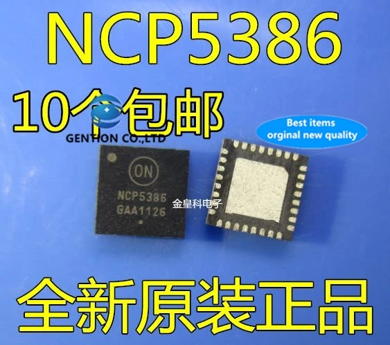 10 шт. NCP5386MNR2G NCP5386 QFN-32 IC чип бренда на складе 100% новый и оригинальный
10 шт. NCP5386MNR2G NCP5386 QFN-32 IC чип бренда на складе 100% новый и оригинальный