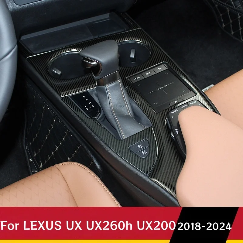 For LEXUS UX UX250h UX260h UX200 MZAA10 2019-2024 Stainless Steel Carbon Fiber Central Control Gear Shift Panel Trim Frame Patch
For LEXUS UX UX250h UX260h UX200 MZAA10 2019-2024 Stainless Steel Carbon Fiber Central Control Gear Shift Panel Trim Frame Patch