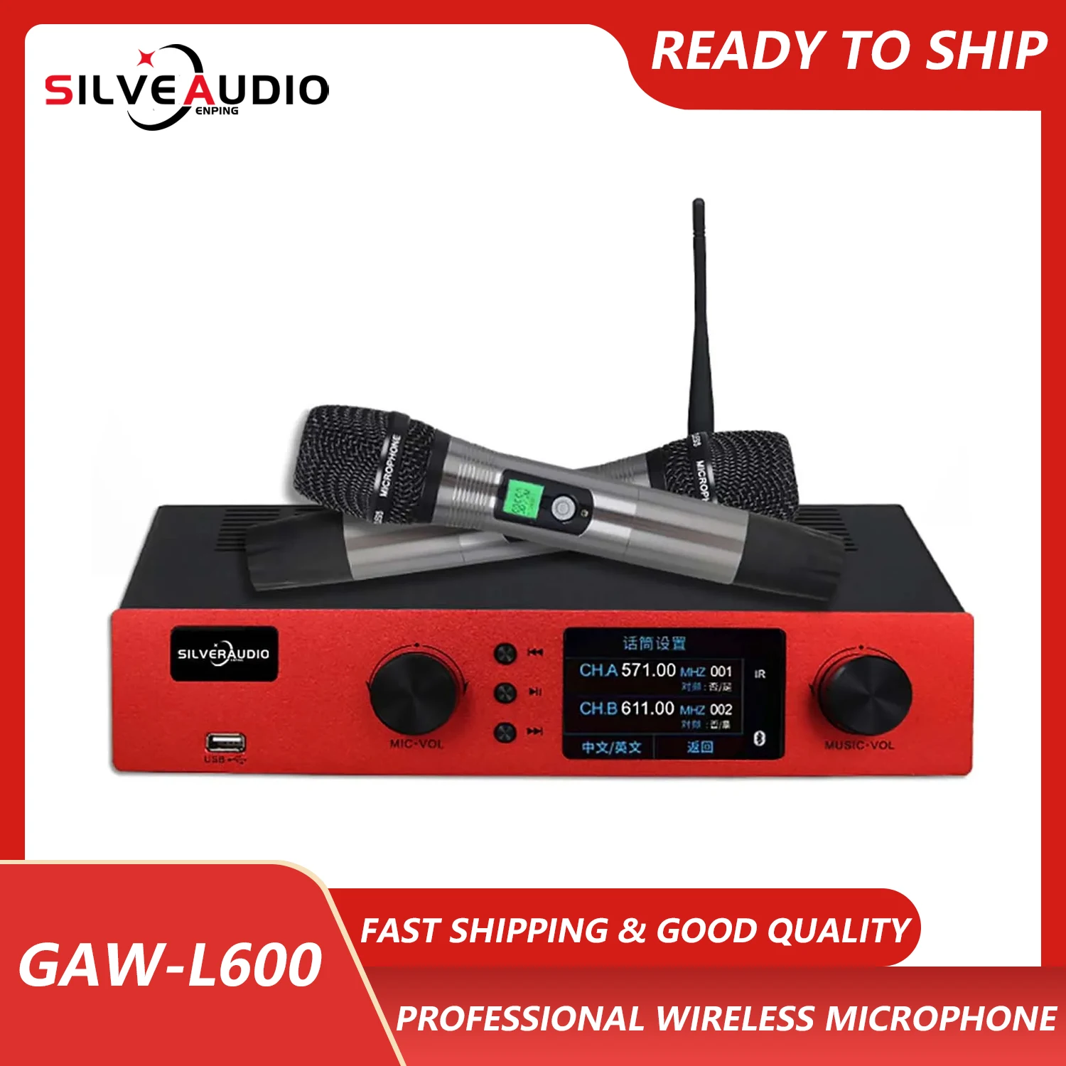 GAW-L600 Professional Power Amplifier Effector wireless microphone 3 In 1 for Karaoke stage performance
GAW-L600 Professional Power Amplifier Effector wireless microphone 3 In 1 for Karaoke stage performance