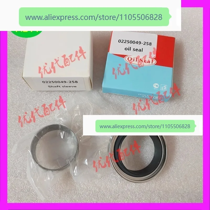 02250049-258 Oil seal bushing 02250155-594 Oil seal bushing Oil seal bushing
02250049-258 Oil seal bushing 02250155-594 Oil seal bushing Oil seal bushing