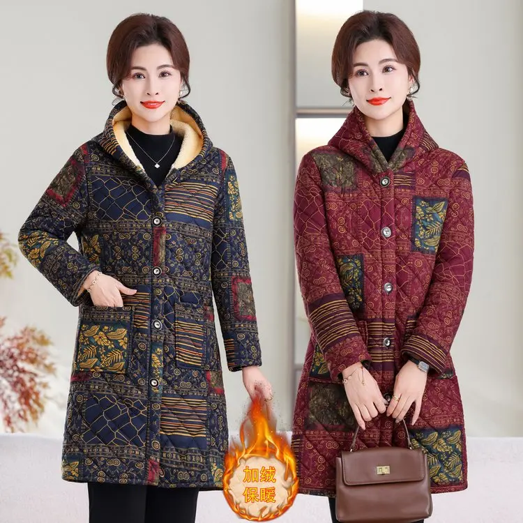 Зимняя новинка 2025: Утепленная хлопковая куртка с капюшоном и ретро-принтом для женщин среднего возраста, очень теплая, на флисовой подкладке
Зимняя новинка 2025: Утепленная хлопковая куртка с капюшоном и ретро-принтом для женщин среднего возраста, очень теплая, на флисовой подкладке