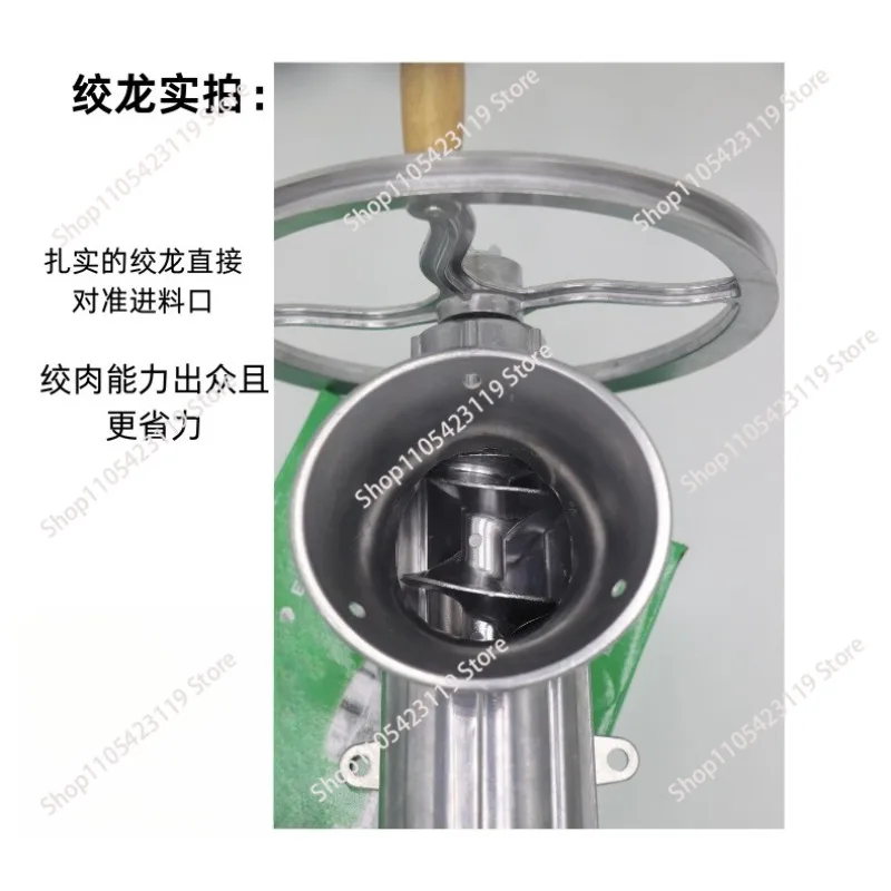 Hot Sale 32 Aluminum Alloy Manual / Electric Meat Grinder Hand Meat Grinder
Hot Sale 32 Aluminum Alloy Manual / Electric Meat Grinder Hand Meat Grinder