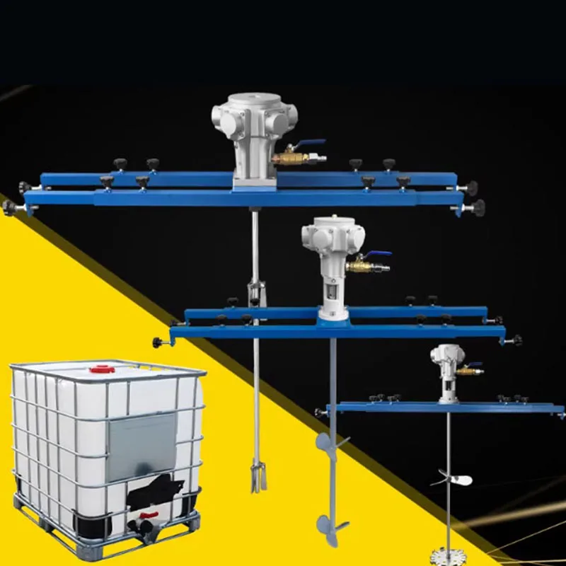 Pneumatic mixer portable mixer 50 gallon clamp lift paint explosion-proof mixer
Pneumatic mixer portable mixer 50 gallon clamp lift paint explosion-proof mixer