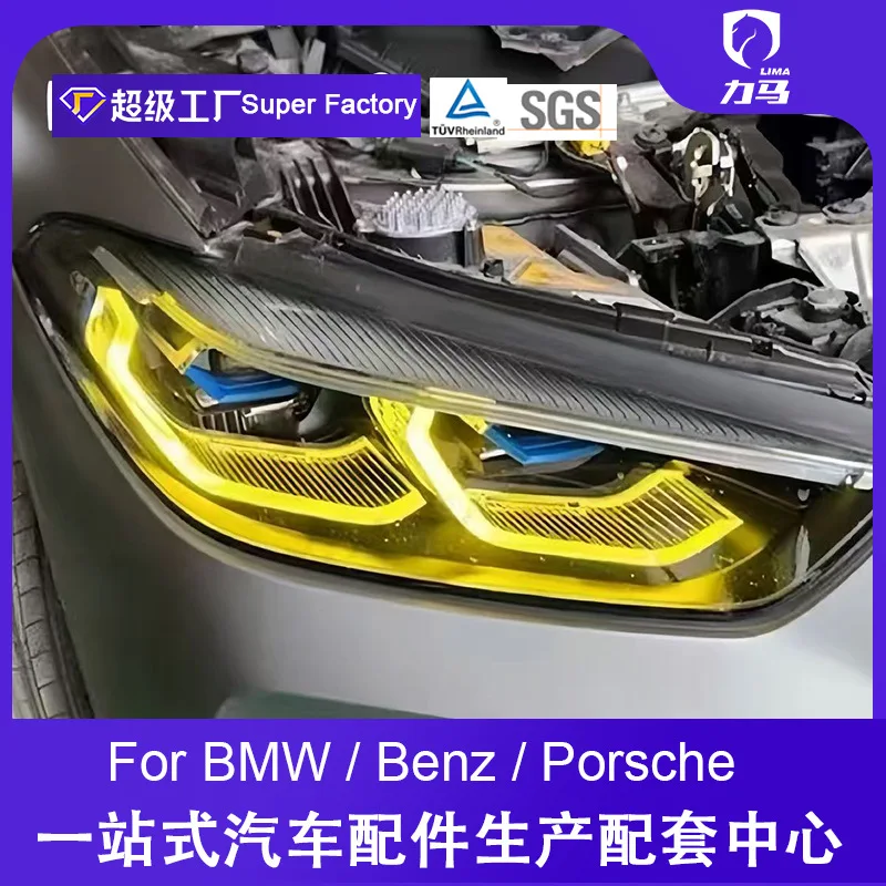 Подходит для BMW 8 серии 19-23 G14 G15 M8 840i Лимонно-желтый светодиодный дневный ходовой фонарь Golden Eye DRL
Подходит для BMW 8 серии 19-23 G14 G15 M8 840i Лимонно-желтый светодиодный дневный ходовой фонарь Golden Eye DRL