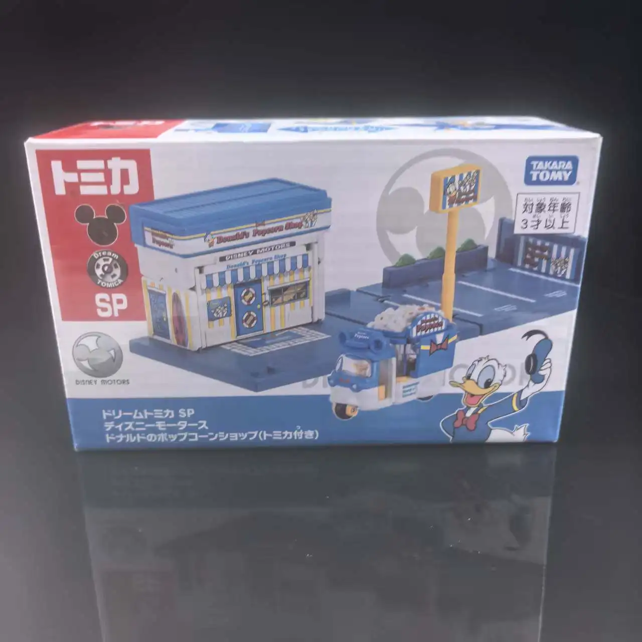 Tomy Mini Alloy Diecast Car Model Disney Town Popcorn Shop Donald Duck Collectible Scene Display Decor Toy 948933
Tomy Mini Alloy Diecast Car Model Disney Town Popcorn Shop Donald Duck Collectible Scene Display Decor Toy 948933