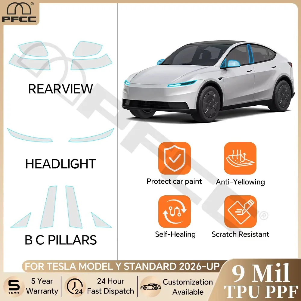 Car Clear PPF Headlight Rearview A B Pillar TPU Protection Film For Tesla Model Y Standard 2026 Anti-Scratch Resistant Invisible
Car Clear PPF Headlight Rearview A B Pillar TPU Protection Film For Tesla Model Y Standard 2026 Anti-Scratch Resistant Invisible