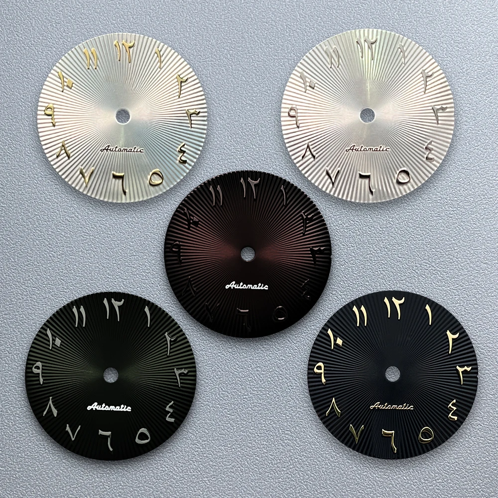 28.5mm S Logo Arab Chocolate Dial Fit NH35/NH36/8215/4R/7S Japanese Movement High-Quality Watch Modified Accessories
28.5mm S Logo Arab Chocolate Dial Fit NH35/NH36/8215/4R/7S Japanese Movement High-Quality Watch Modified Accessories