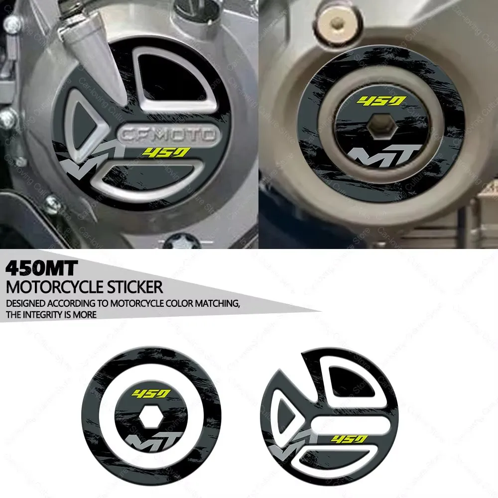 Motorcycle Accessories Waterproof Protective Engine Sticker 3D Epoxy Resin Protective Sticker For CFMOTO 450MT 450mt
Motorcycle Accessories Waterproof Protective Engine Sticker 3D Epoxy Resin Protective Sticker For CFMOTO 450MT 450mt