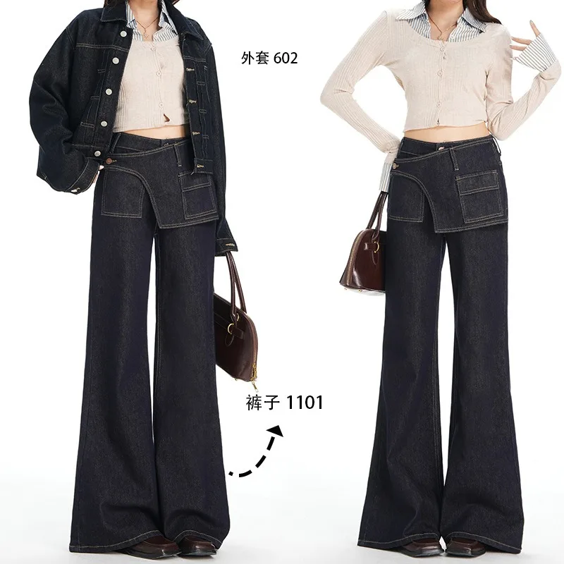 New Womens Retro Micro-pull Jeans Autumn Winter Denim Trousers Design Sense Female Fake Two-piece Denim Wide-leg Pants Dark Blue
New Womens Retro Micro-pull Jeans Autumn Winter Denim Trousers Design Sense Female Fake Two-piece Denim Wide-leg Pants Dark Blue