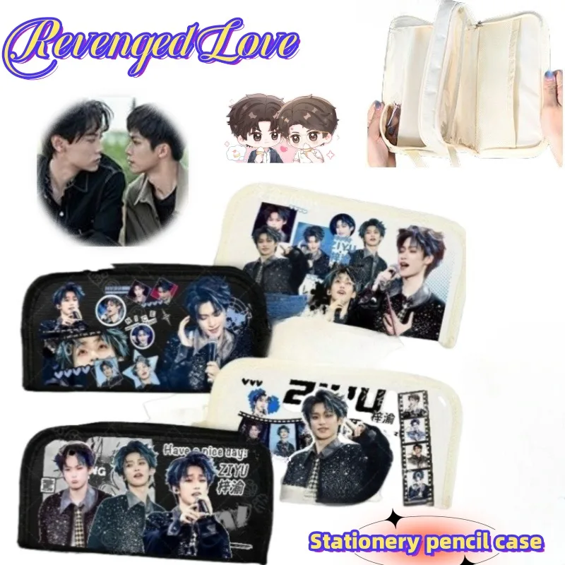 Revenged Love Ziyu Tian Xuning Creative Cartoon Stationery Bag Student Large Capacity Pencil Case Multifunctional Storage Bag
Revenged Love Ziyu Tian Xuning Creative Cartoon Stationery Bag Student Large Capacity Pencil Case Multifunctional Storage Bag