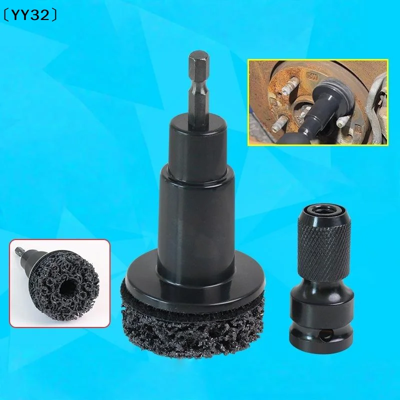 1 Set Brake Grinding Cleaner Kit Polishing Tool Auto Wheel Hub Brush Car Wheel Hub Grinder Rust Grinding Removal Tool〔YY32〕
1 Set Brake Grinding Cleaner Kit Polishing Tool Auto Wheel Hub Brush Car Wheel Hub Grinder Rust Grinding Removal Tool〔YY32〕