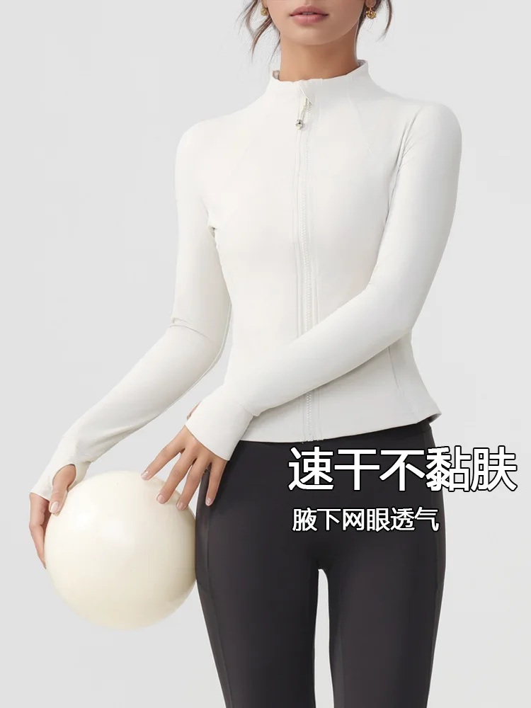 Define Slim Sports Jacket Seamless Running Zip-Up Jacket High Waist Gym Long Sleeve Top Breathable Yoga Fitted Hoodie
Define Slim Sports Jacket Seamless Running Zip-Up Jacket High Waist Gym Long Sleeve Top Breathable Yoga Fitted Hoodie