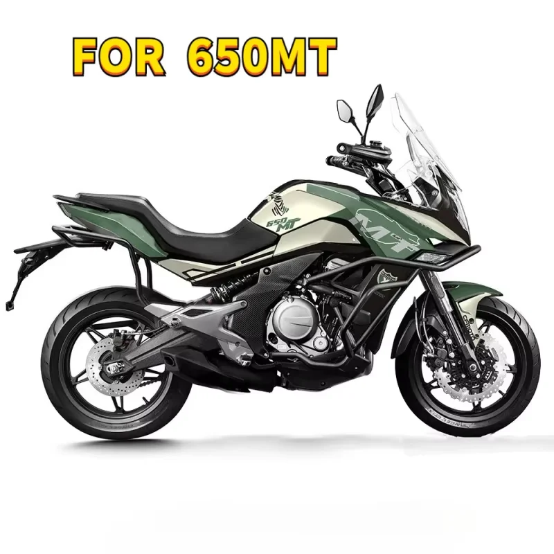For CFMOTO 650MT MT650 650 MT 650 ADV Motorcycle Sticker Graphics kit Sticker Decals MT650 CF Moto Decorative Film Accessories
For CFMOTO 650MT MT650 650 MT 650 ADV Motorcycle Sticker Graphics kit Sticker Decals MT650 CF Moto Decorative Film Accessories