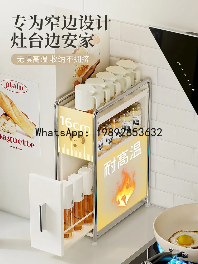 X Kitchen Spice Rack Pull-out Spice Cabinet Multi-functional Oil Salt Sauce Vinegar Storage Rack Narrow Cabinet
X Kitchen Spice Rack Pull-out Spice Cabinet Multi-functional Oil Salt Sauce Vinegar Storage Rack Narrow Cabinet