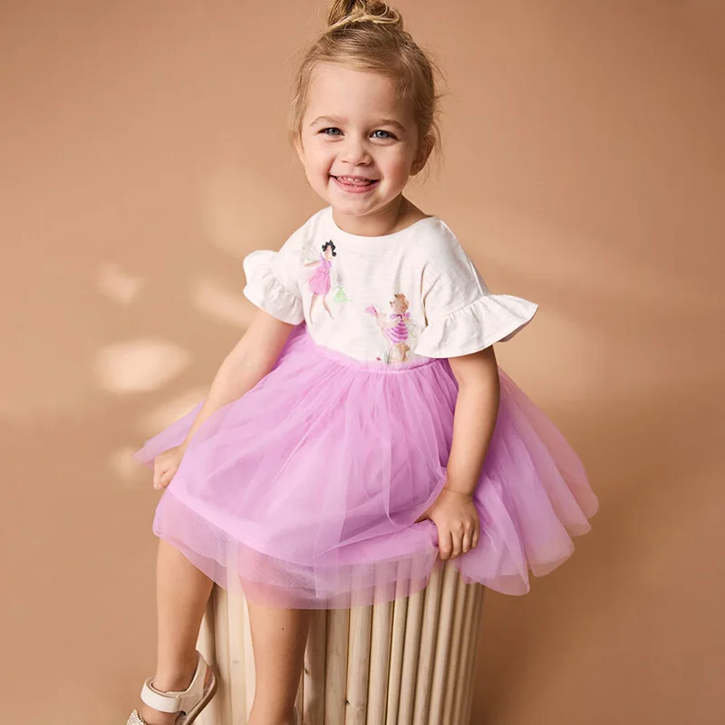 New Sweet Girls Princess Dress Cute Mesh Children's Dress Summer Short Sleeve Dress
New Sweet Girls Princess Dress Cute Mesh Children's Dress Summer Short Sleeve Dress