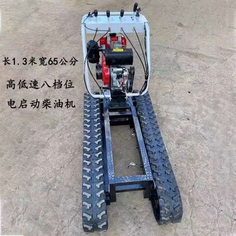 Agricultural crawler mountain small chassis creeper transporter dump terrain truck hydraulic orchard climbing
Agricultural crawler mountain small chassis creeper transporter dump terrain truck hydraulic orchard climbing