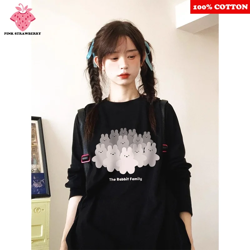 Милая черная футболка с героями мультфильмов, женская осень 2024, новинка, 100% хлопок, оверсайз, белая футболка с длинными рукавами, свободные топы Y2k, одежда в стиле каваи
Милая черная футболка с героями мультфильмов, женская осень 2024, новинка, 100% хлопок, оверсайз, белая футболка с длинными рукавами, свободные топы Y2k, одежда в стиле каваи